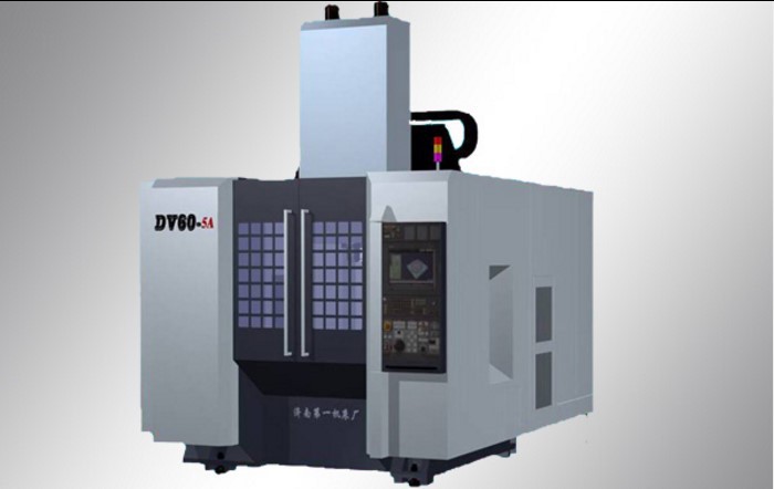 供应济南一机  J1DV60-5A五轴加工中心  青岛中大机床销售