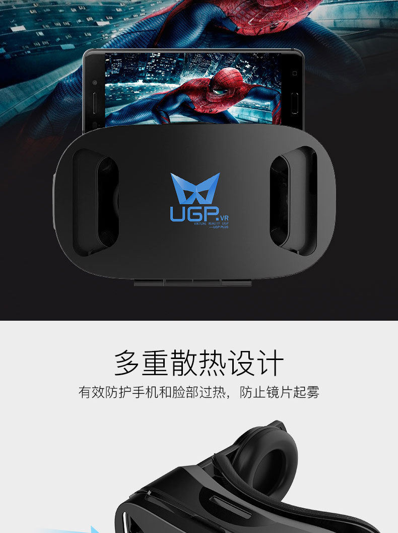 2019新款VR眼镜 vr 手机3D影院智能虚拟现实游戏VR头盔厂家直销