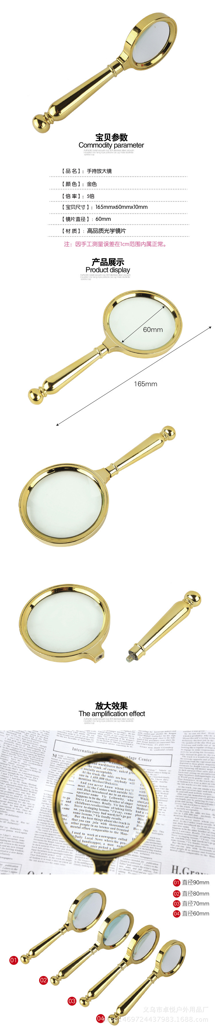 3034929143_2070516381