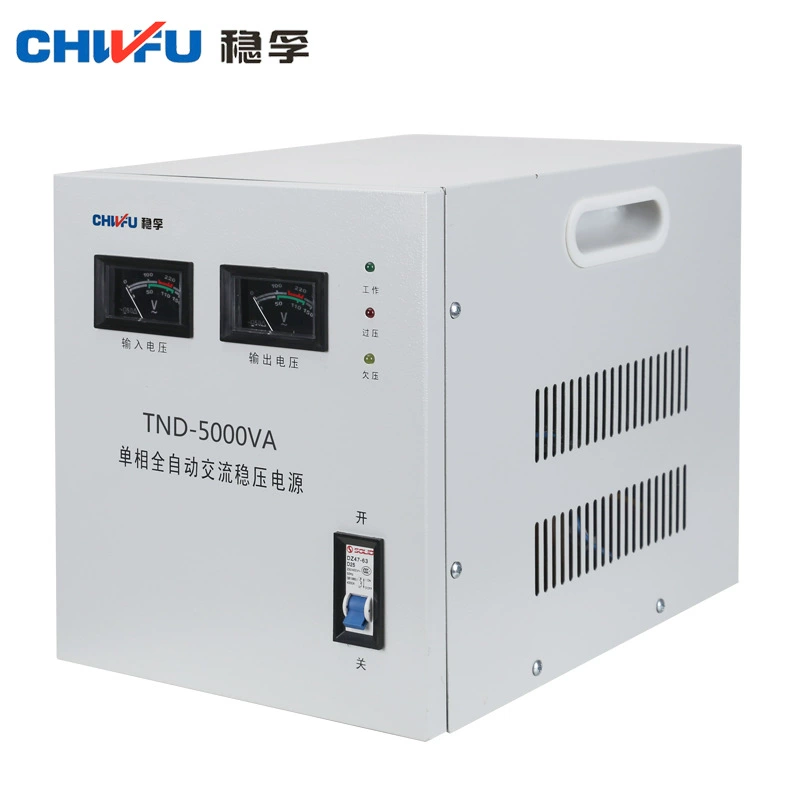 Ноутбук, блок питания, 5000W, 220В, полностью автоматический
