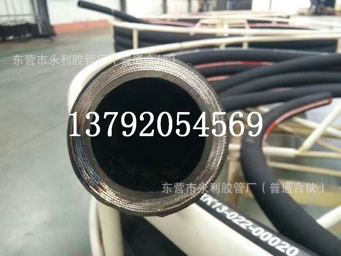 制造油井专用钢丝缠绕钻探胶管钢丝编织胶管钢丝编织高压胶管