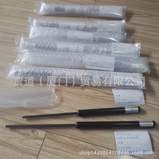 ��������FujiLatex���⏗�ɥ�� FDN-47A-L203 FDN-47A-R203