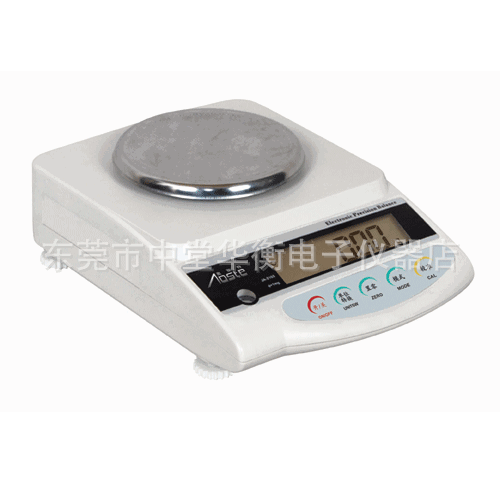 供应电子天平秤0.01g 0.001g 300g 600g 1kg 2kg分析电子天平