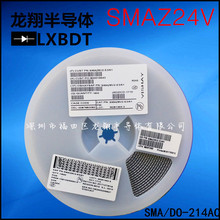 SMAZ24V��Ƭ��ѹ������ 1W 24V ��װSMA/DO-214AC