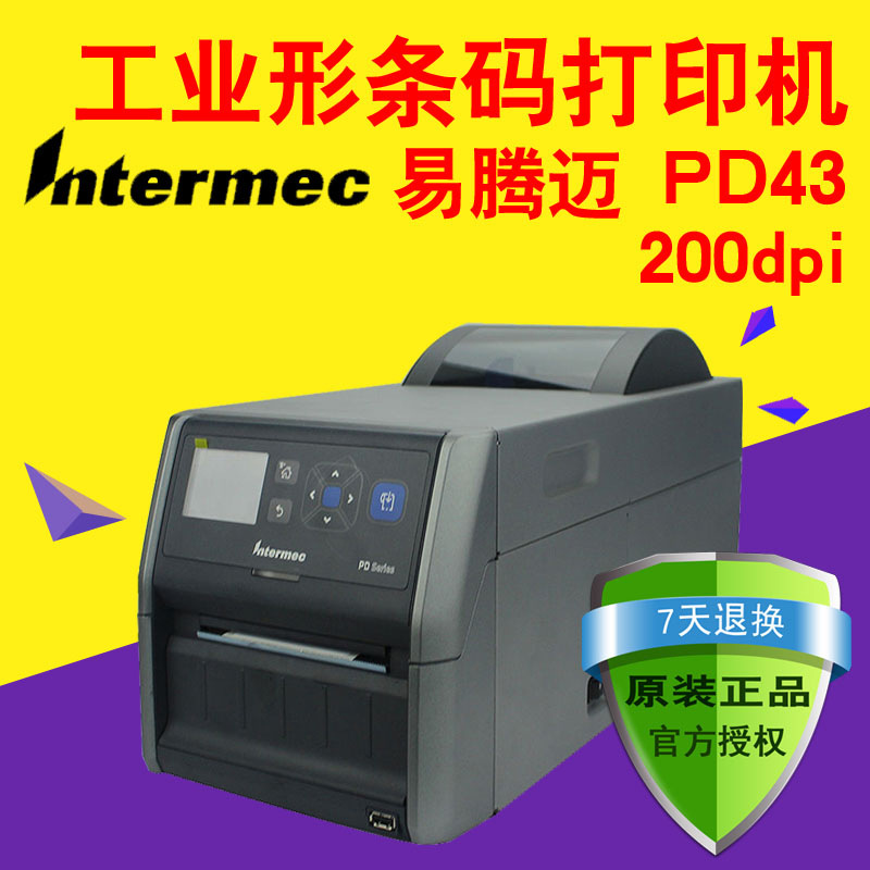 intermec pd43