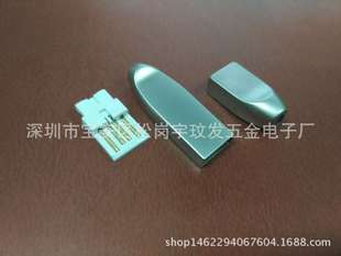 USB AM������/�����⚤حUSB���^��A��������ʽ+�������⚤