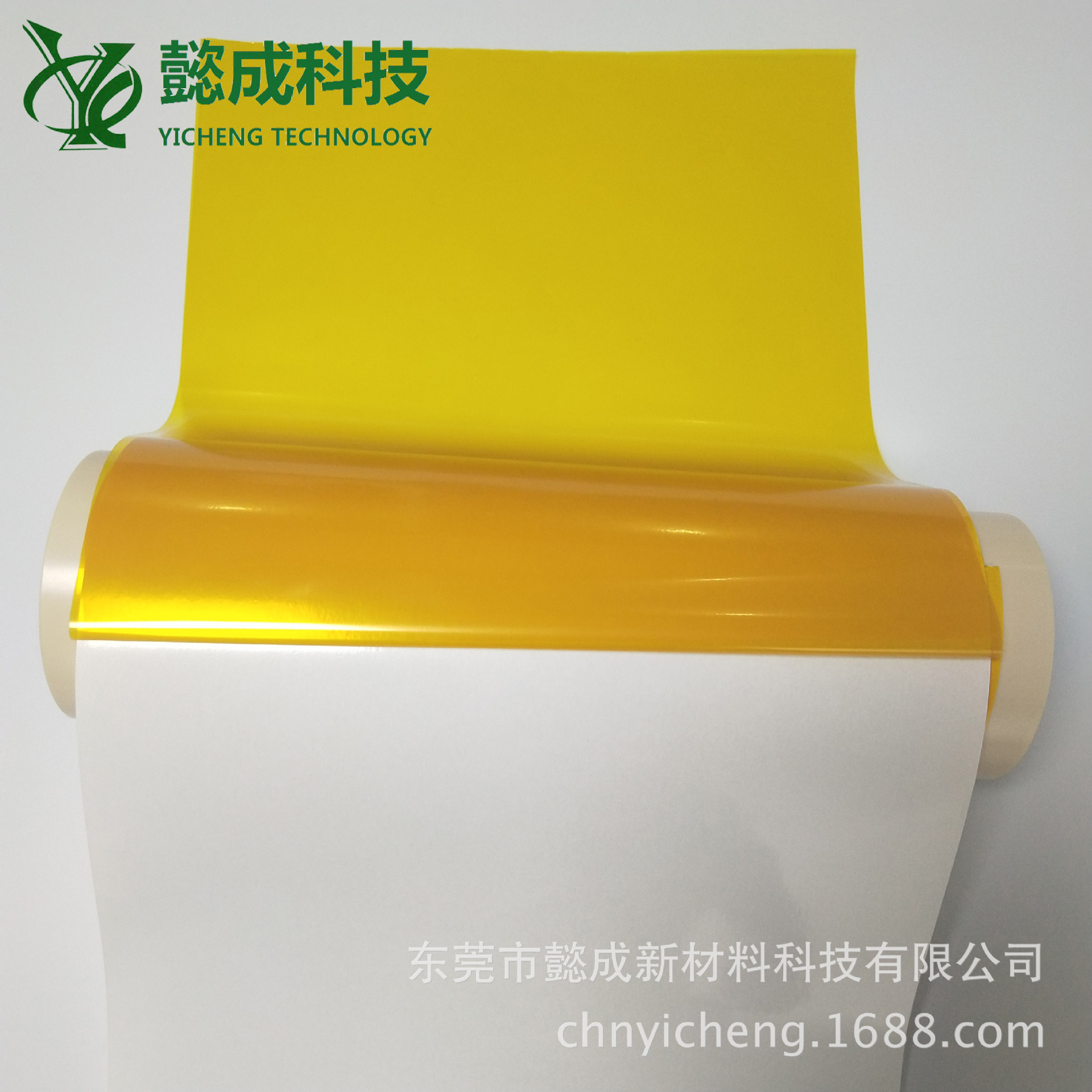 厂家直销 PI覆盖膜 热压粘合保护膜 可模切冲型|ms