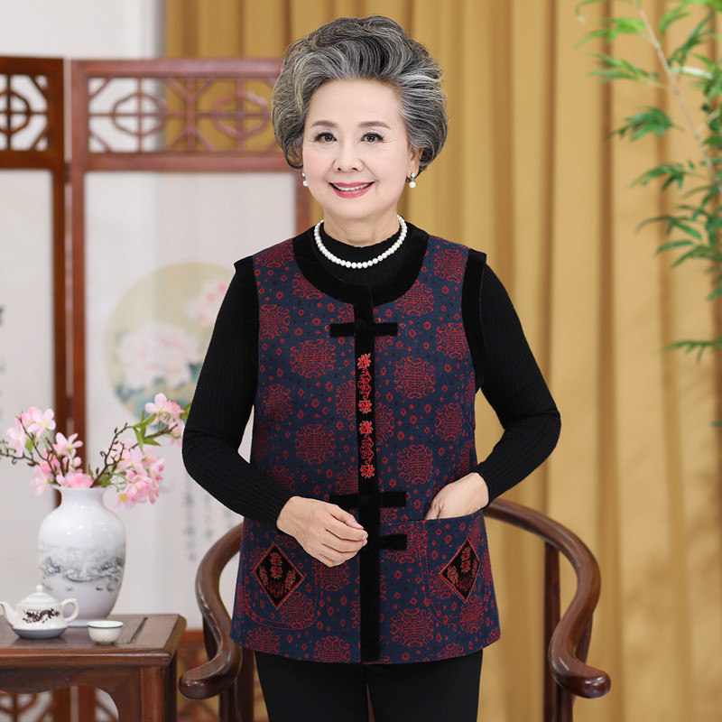 Gilet femme en Polyester viscose - Ref 3318189 Image 8