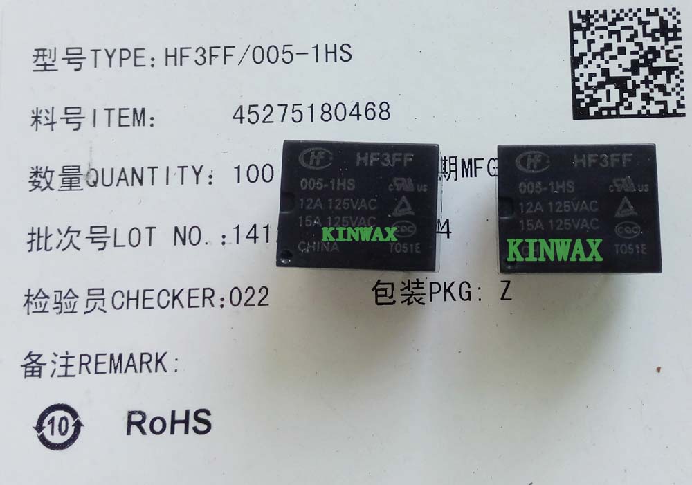 原装继电器HF JQC-3FF-005-1ZS(551) 5V 5脚转换10A 5VDC