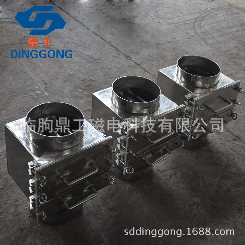 浙江抽屉式除铁器 干粉磁棒箱除铁设备多层按需制造 鼎工厂家