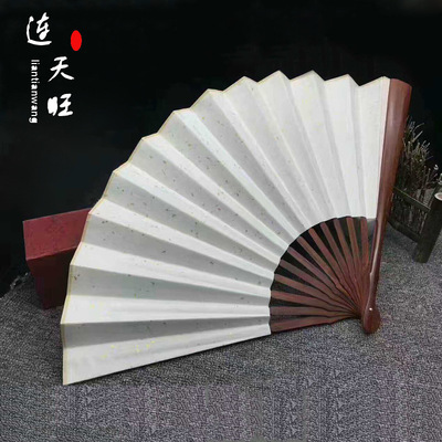 批发 印度小叶紫檀宣纸扇 工艺礼品扇红木雕摆件商务礼品折扇|ms