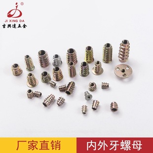 �Ҿ��������\�Ͻ����̓�������ĸ ��ĸ ���� ����һ�A�� ��ĸ