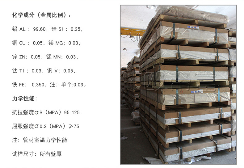 QQ截图20170219092846