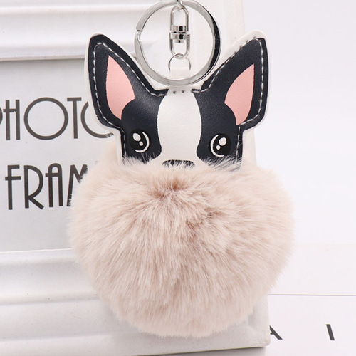 Cute puppy fur ball keychain PU leather creative puppy plush bag car pendant promotional small gift