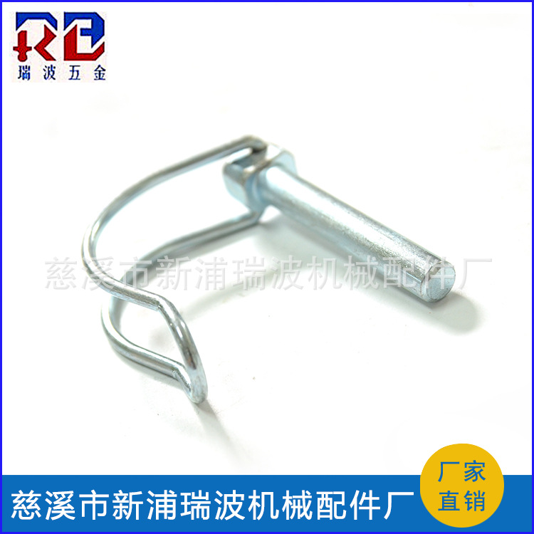 供应快捷双线销，弹簧销，抱销，快卸销，O型销