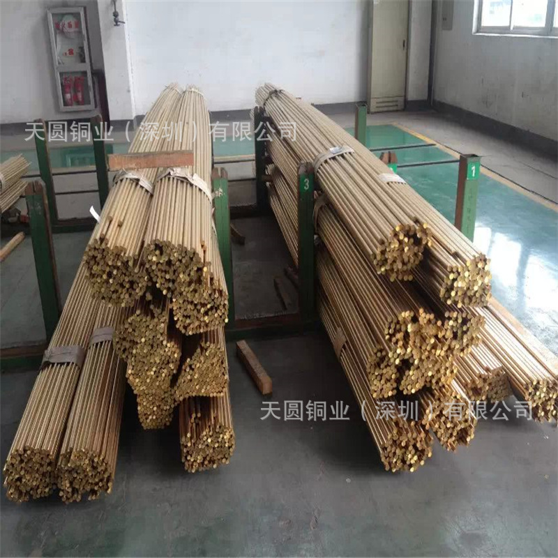 Nanchang H59-1 National standard Brass rods Bending H62 Riveted brass bar Lead-free environment-friendly H60 Brass bars in stock