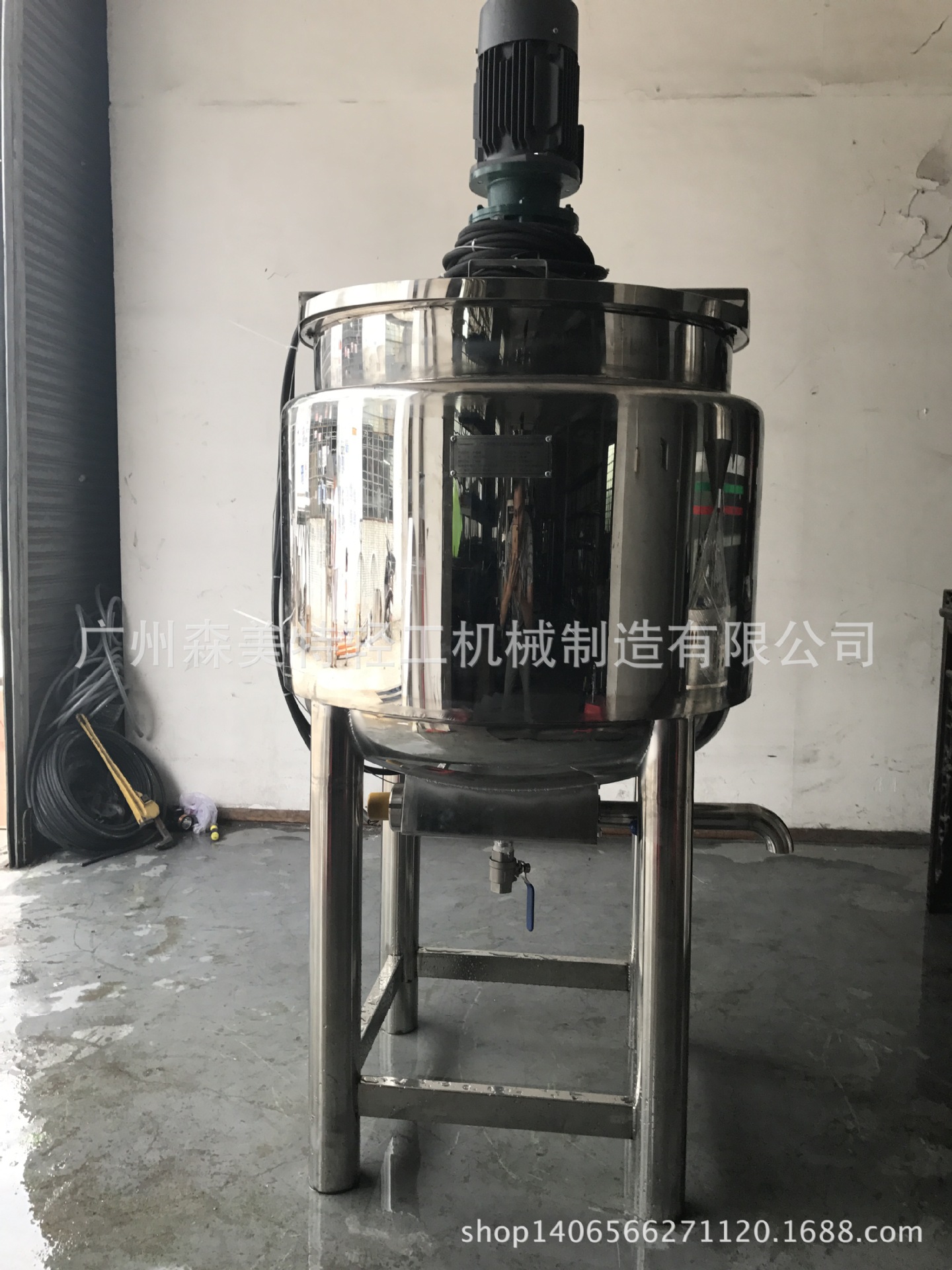 300L导热油加热反应罐 不锈钢电加热反应釜 制胶加热搅拌罐  化工