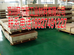 �M��A6061P�X�Ͻ�� ���z�X�� �R���X�Ͻ�� ���X��_5A���S��