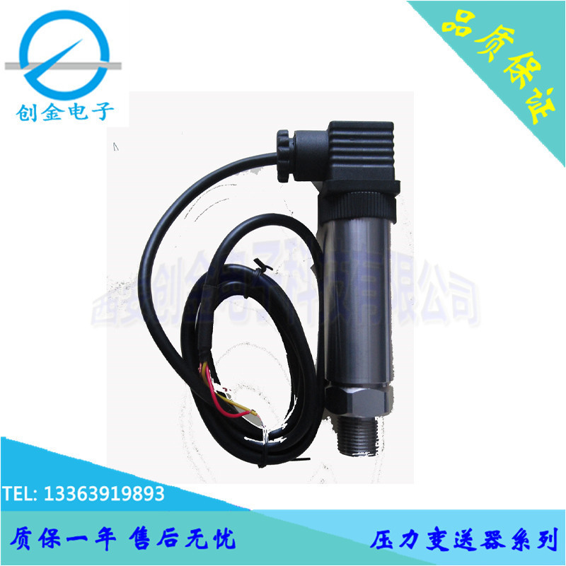 YS-2 pressure transmitter high precision hydraulic pressure hydraulic pressure transmitter sensor YS2B