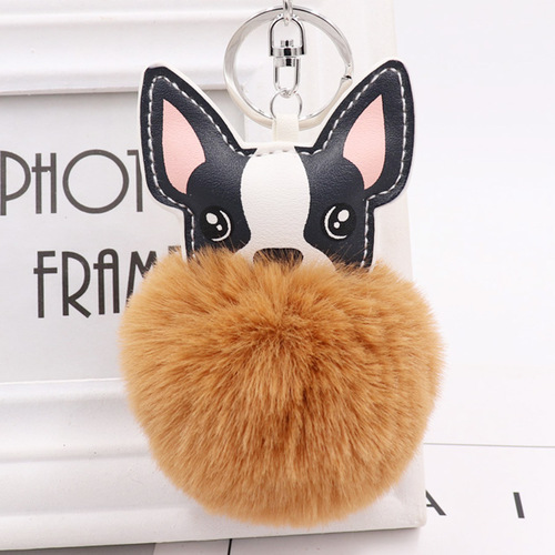 Cute puppy fur ball keychain PU leather creative puppy plush bag car pendant promotional small gift