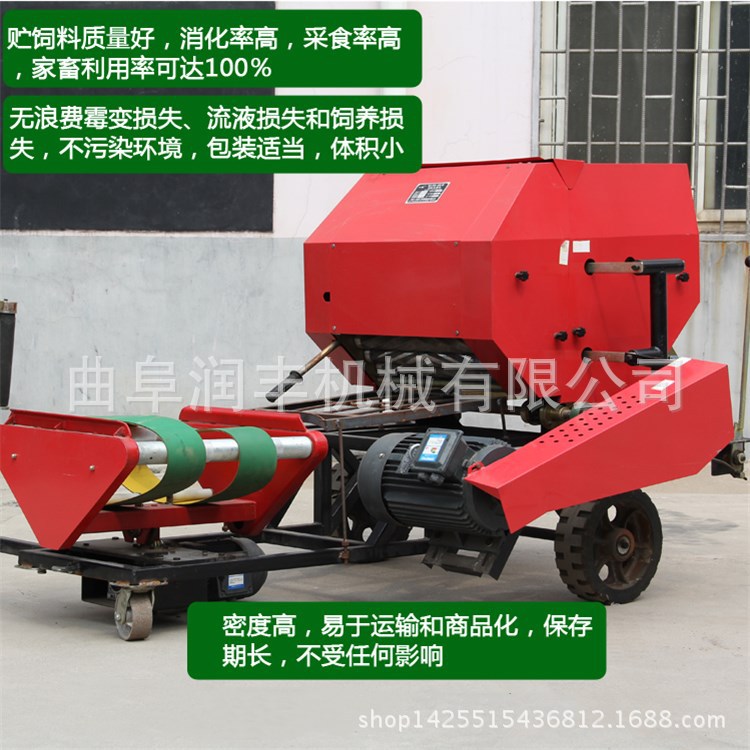 杂草打捆包膜机 拉伸膜青贮打捆包膜机 土豆秧打捆包膜机