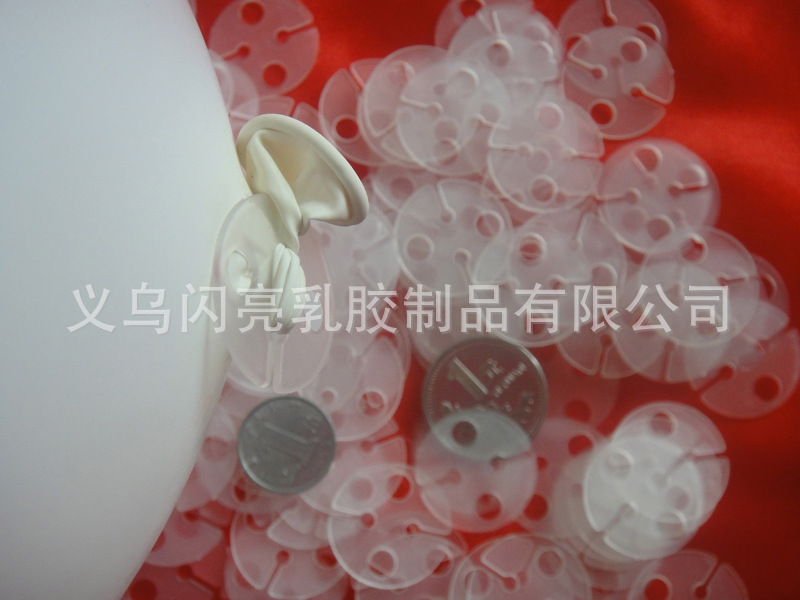 2757252546_1900687609