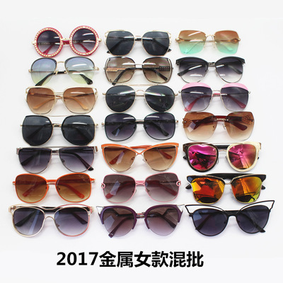 新款女士太陽鏡混批 金屬女式太陽鏡 女款蛤蟆鏡 防紫外線眼鏡