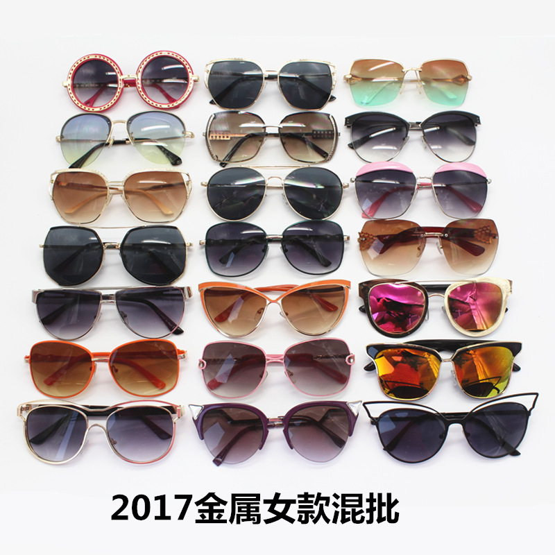 新款女士太陽鏡混批 金屬女式太陽鏡 女款蛤蟆鏡 防紫外線眼鏡