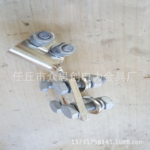 ���������~�X׃�������A SBG-M20Ƕ�~ʽ�~�X���U���A���u