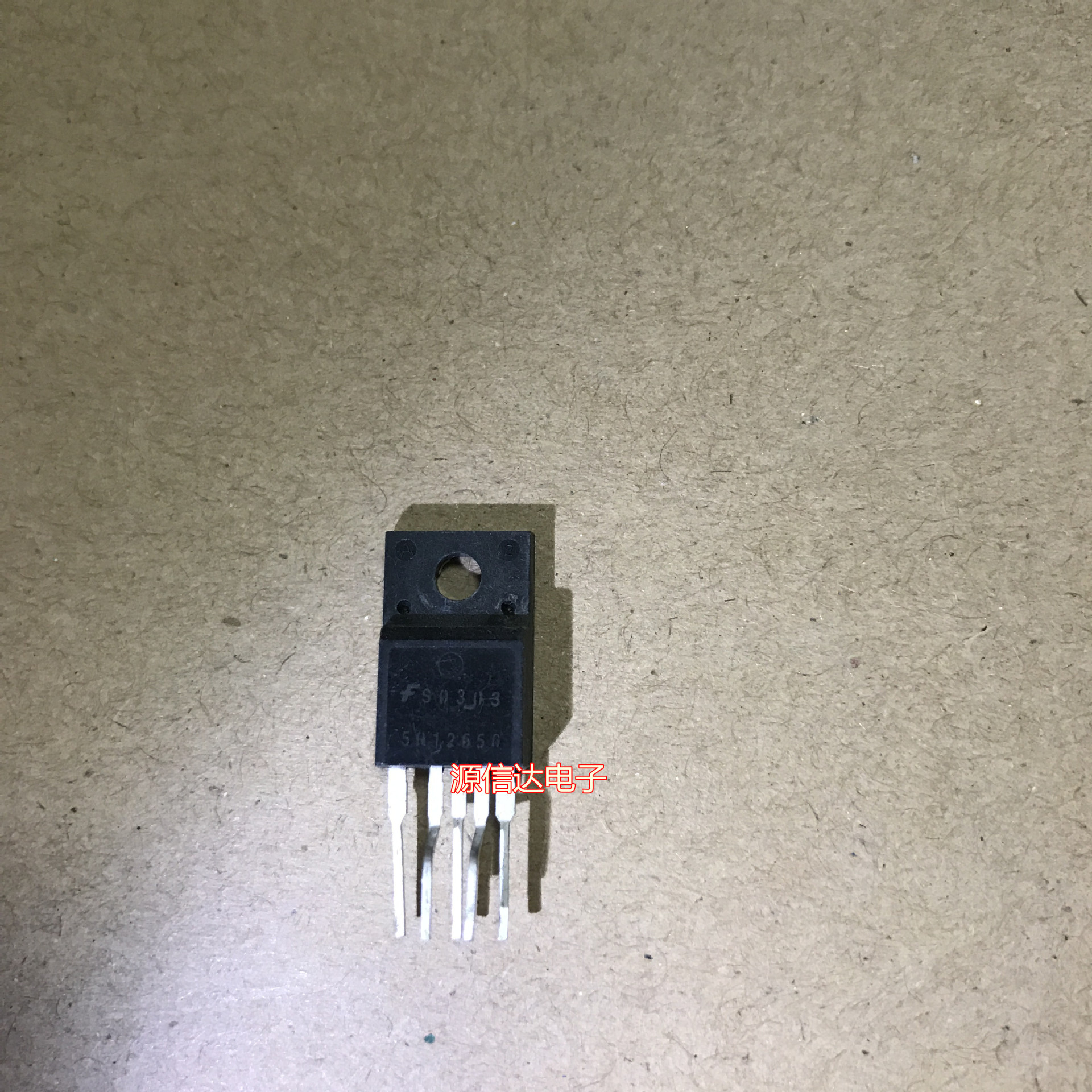 专营电源IC系类CQ1265RT 5Q1265RT.原装进口现货，质量保证