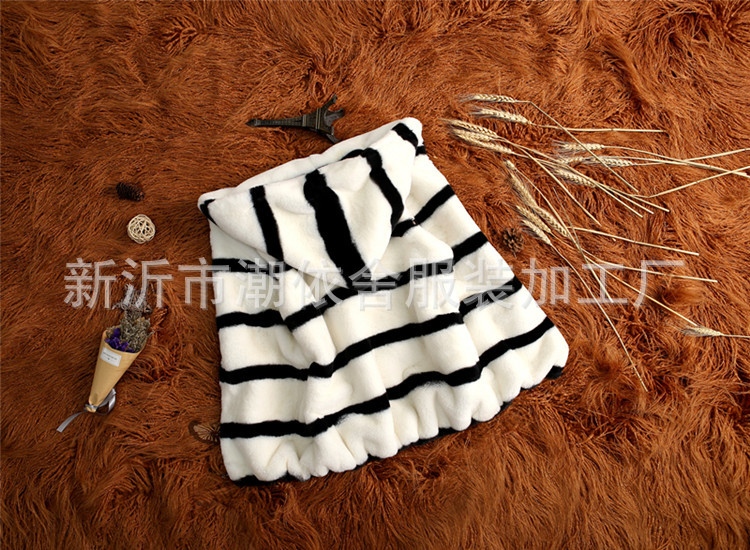 화이트 + 블랙 스트라이프