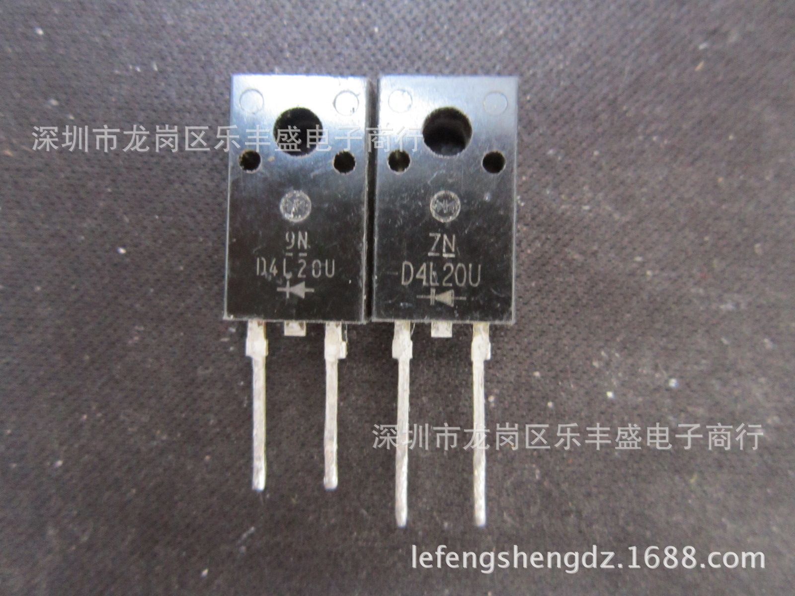 D4L20U 拆机新电元 TO-220F-2 超快速恢复 4A 200V
