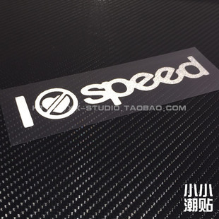 HF HellaFlush ���� ��܇�N�� �����j܇ Speed�T�f܇�N����܇�N