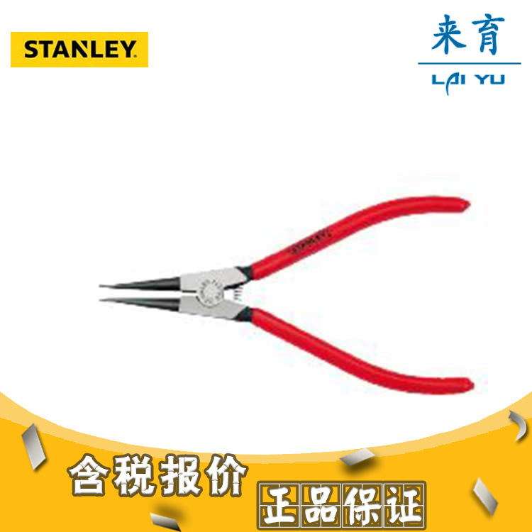 [含税]史丹利工具  档圈钳 84-271-22