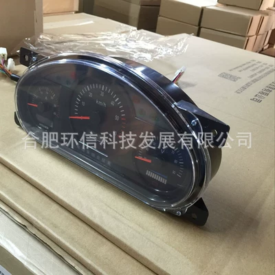 Manufacturer in stock 72v Elektromobil cihazları