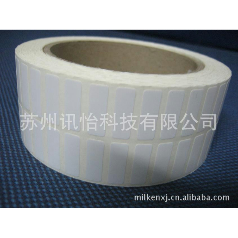 吴忠市艾利亮白PET标签印刷厂过滤器HYDAC/贺德克1070吴忠市艾利