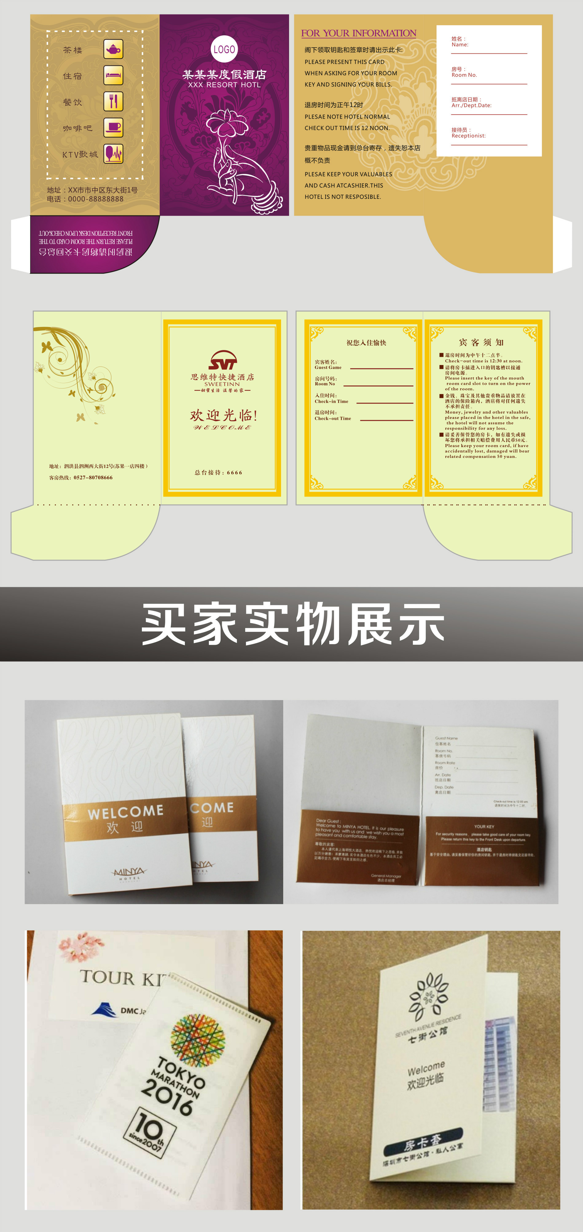 TB2BVWYeH4npuFjSZFmXXXl4FXa_!!