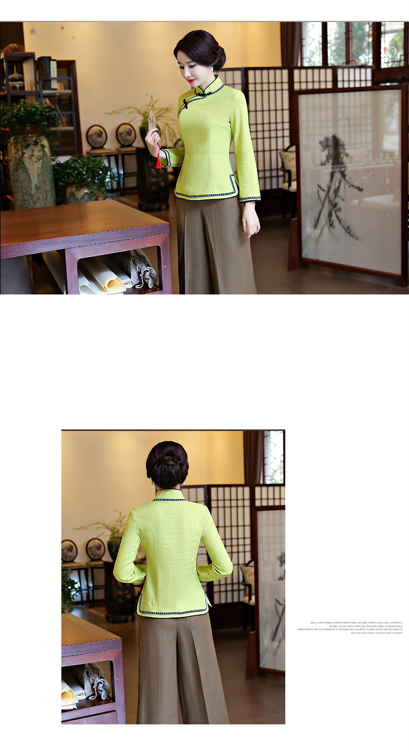 长袖花边一字扣-秋香绿_06