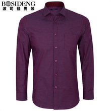 波司登保暖衬衫男磨毛格子纯棉_波司登保暖衬