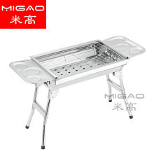 �ۯB���P䓟����� �����y���ß����� ľ̿�����t ���~�t BBQ