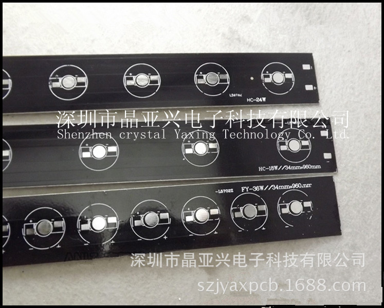 洗墙灯LED铝基板.厚度3.0MM深圳地铁灯铝基板球泡灯珠