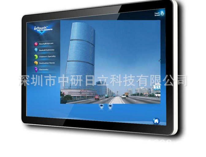 15.6寸工业显示器 15寸宽屏触摸屏 15.6寸工业显示器