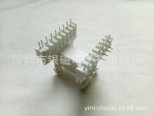 EE42��YC-EE-4203 8+9P ��ɫ�Ǽ� ��늸о�Ȧ�Ǽ܏S��