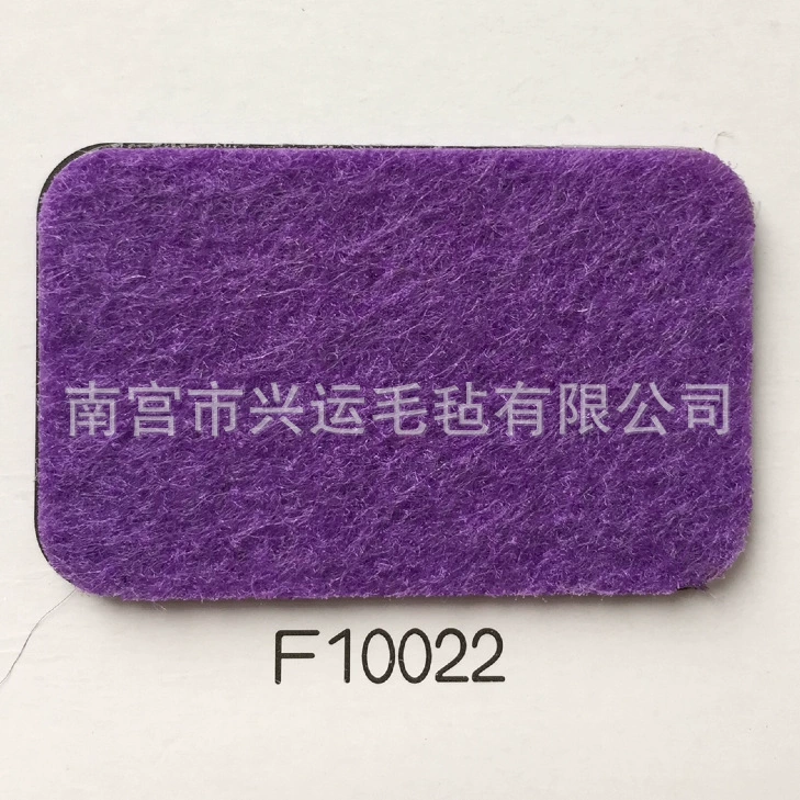 Bag non-woven cloth, cloth, 2mm, polyester