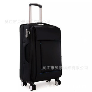 ȫ�޷���20S/2*2ȫ��ˇȾɫ���� �ִ��������Ь������