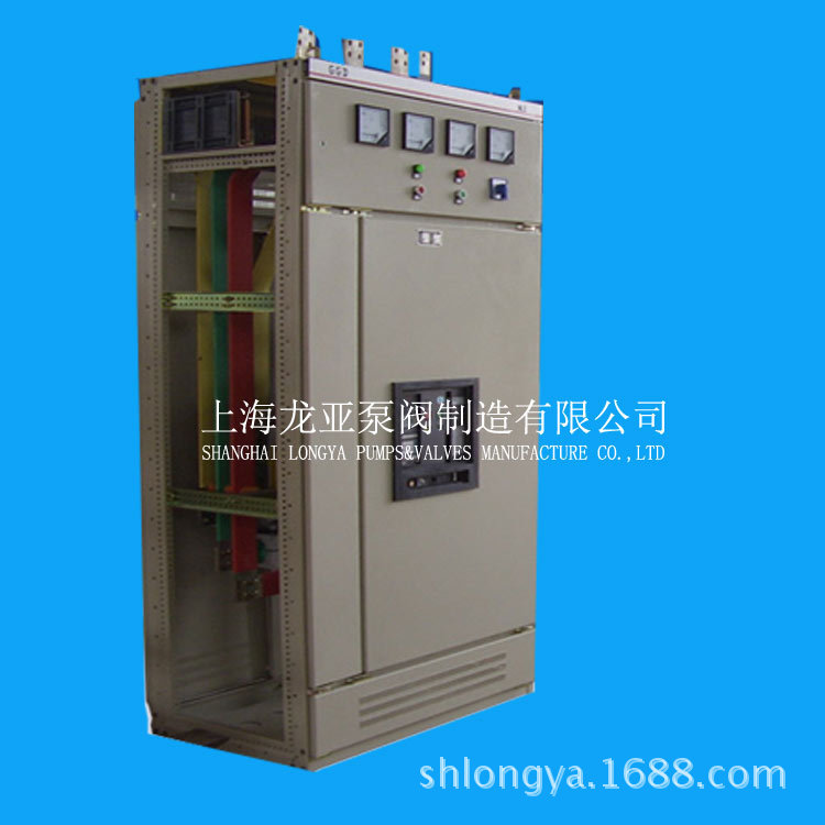 供应配电柜 非标配电柜 电气控制柜 电器控制柜 变频控制柜