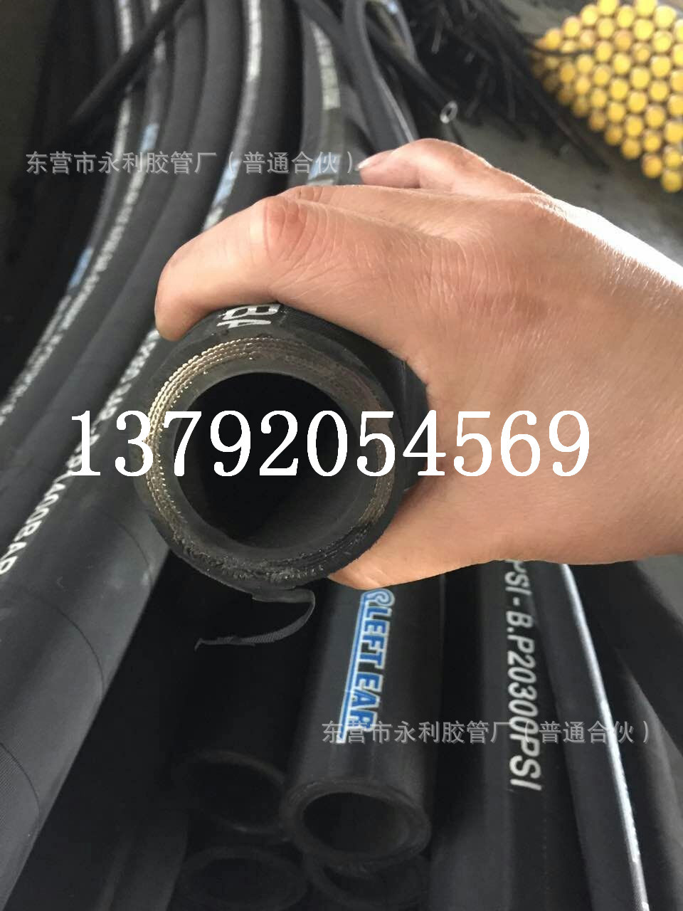 耐油胶管油田煤矿专用橡胶钢丝管钢丝编织液压胶管