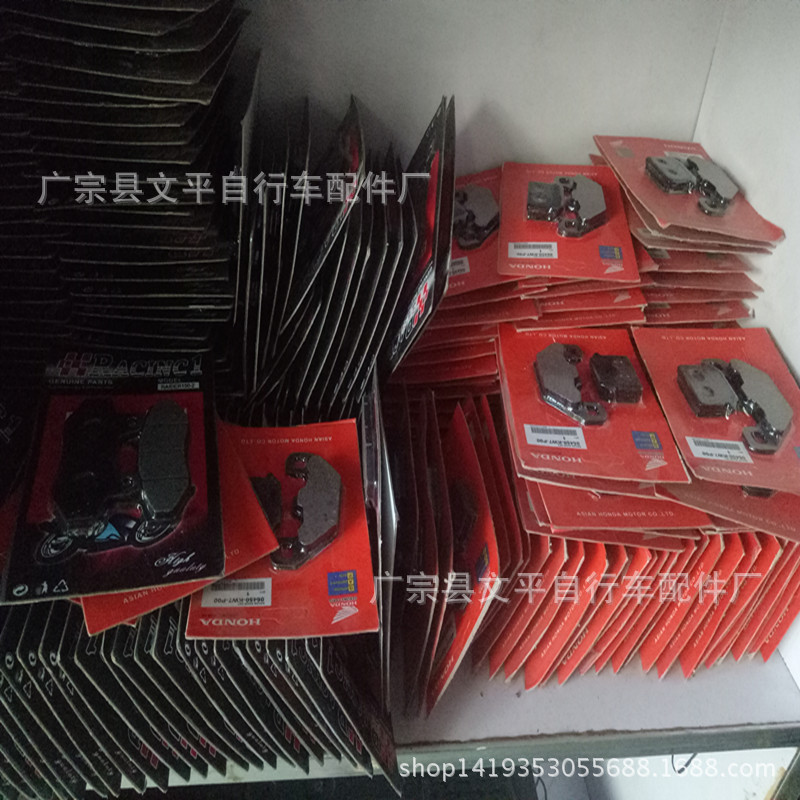 IMG20170916180534_副本