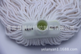 我厂专业生产 棉纱拖把 塑料拖把头 白色塑料头 颜色不一同