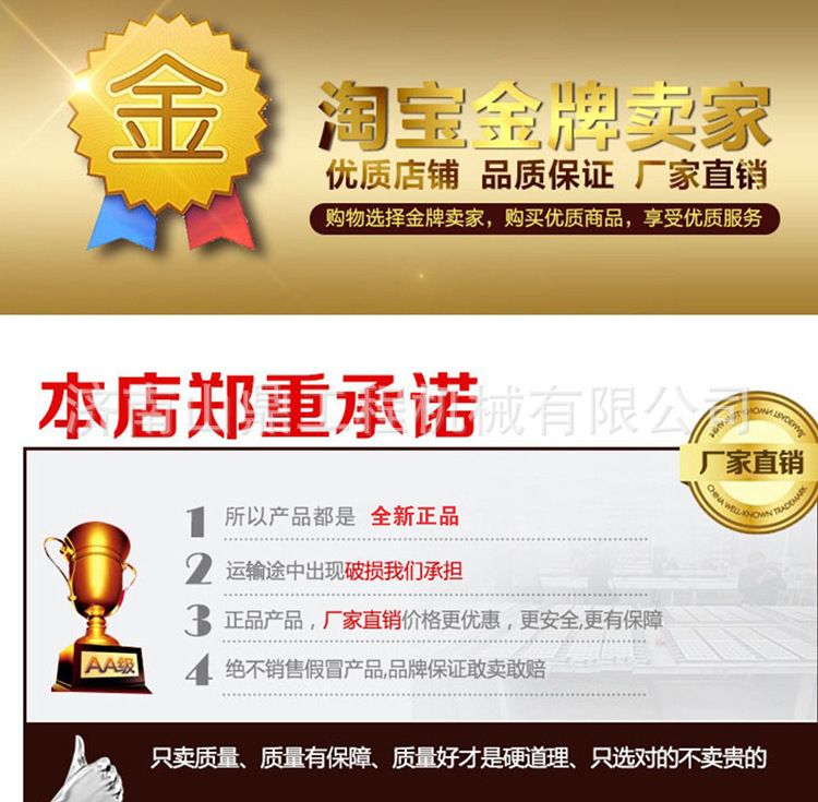 7395834863_736364000